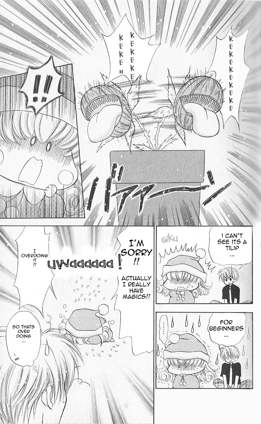 Mirumo de Pon! Chapter 2 27